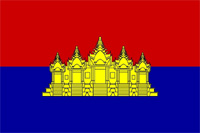 柬埔寨