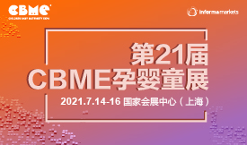 全域?qū)樱x能行業(yè)：20...